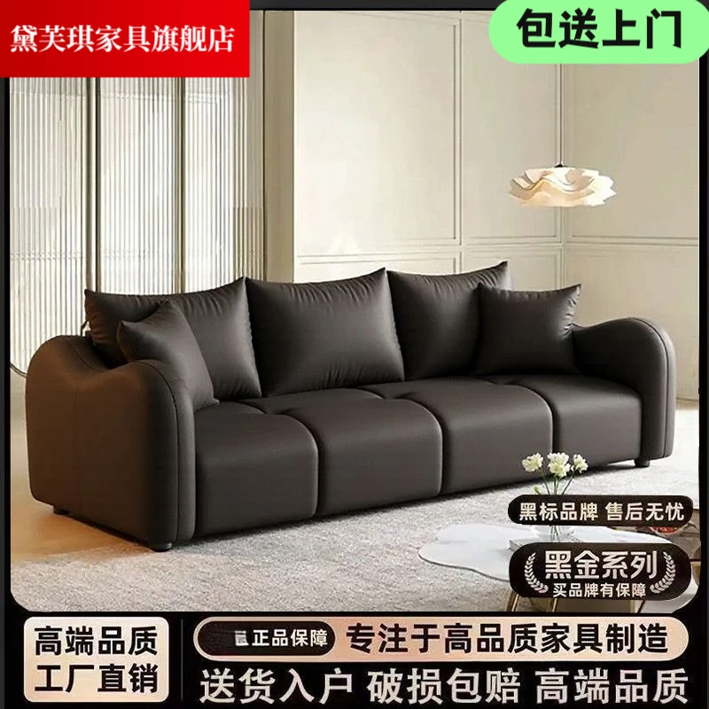 奶油风猫抓皮沙发公寓出租房直排客厅北欧劳伦斯非同家居皮艺沙发