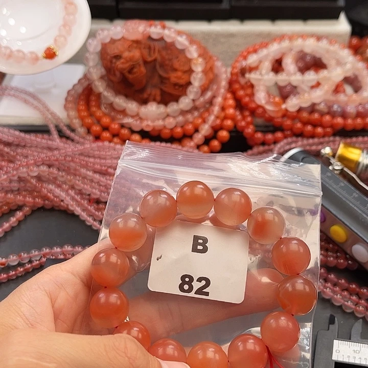 南红玛瑙未镶嵌多样性发货默认微瑕称重15mm