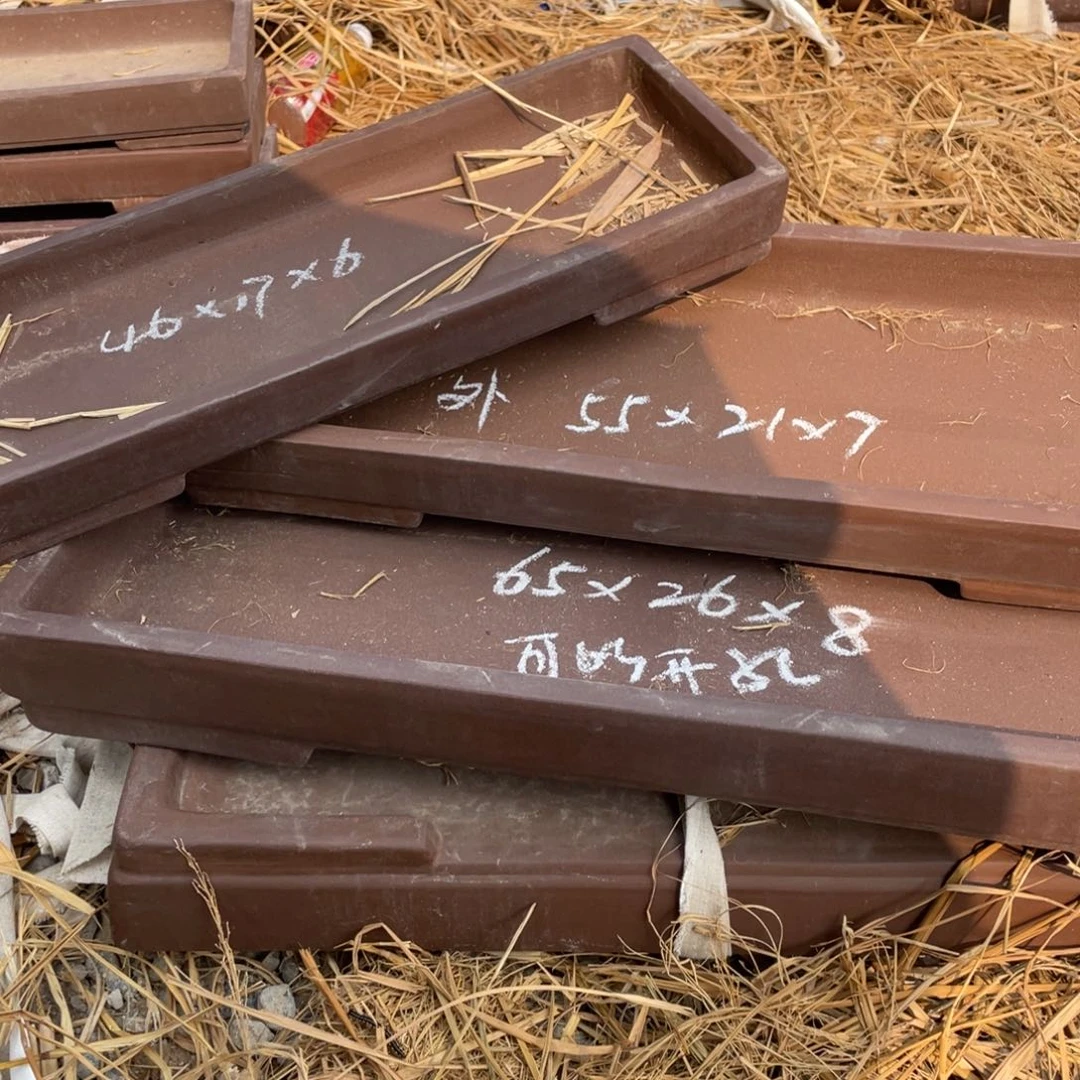 紫砂条浅盆一套3只
