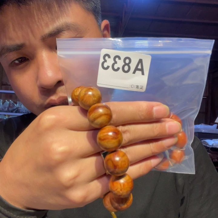 大叶紫檀（黑酸枝木类）833