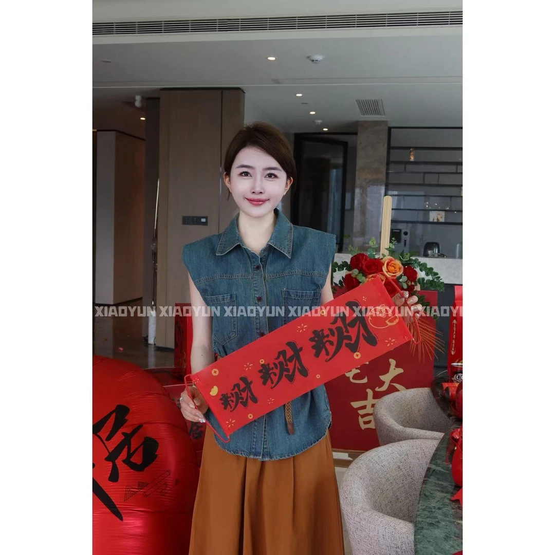 无袖牛仔衬衣 小允姐姐2025新款时尚气质高级无袖牛仔衬衣