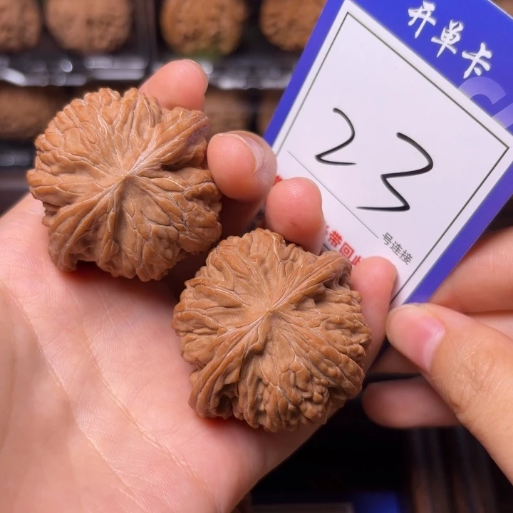 亦***农把件文玩核桃44磨盘23全