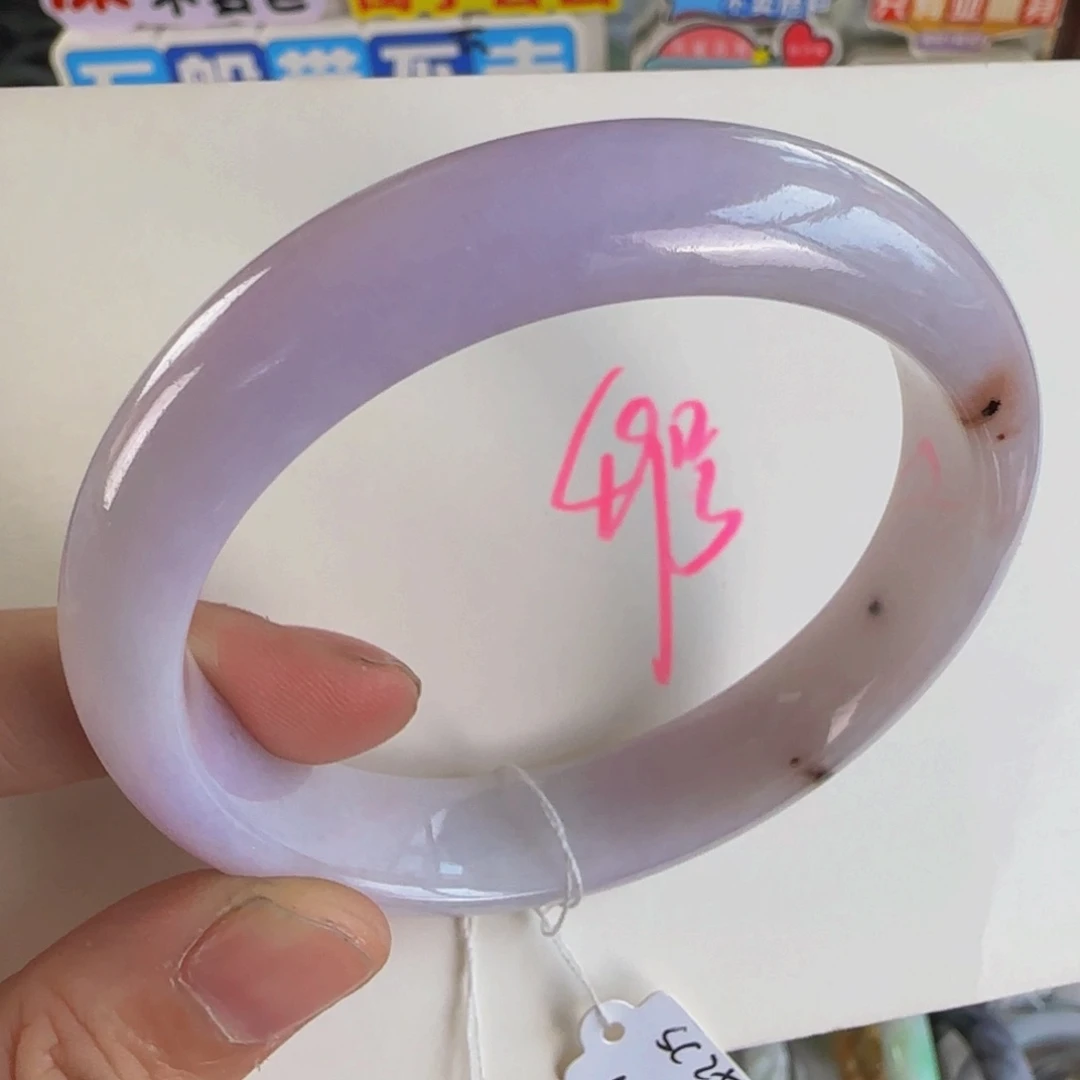 未镶嵌手镯翡翠老坑57
