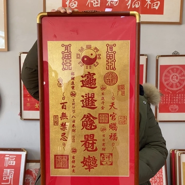 碑帖手工制作打造