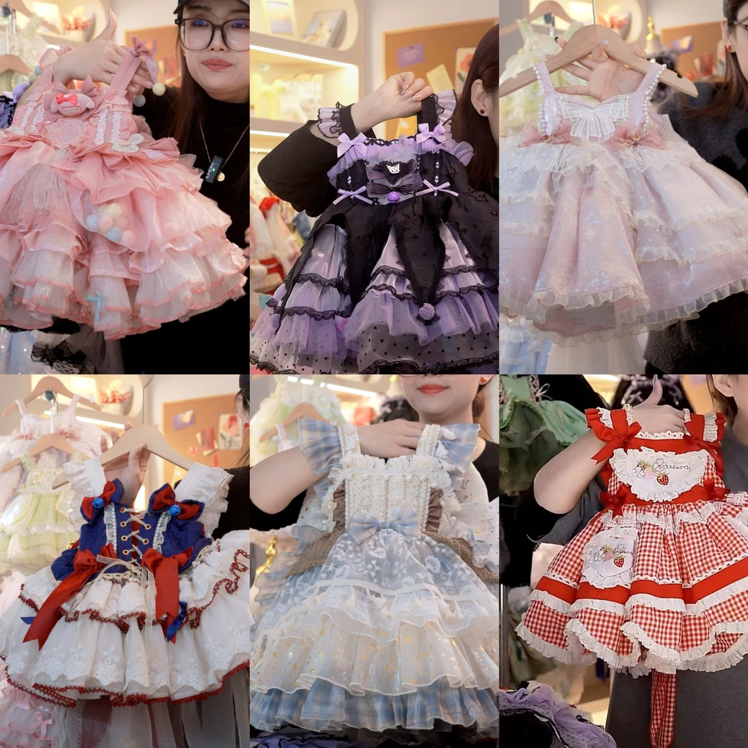 【粉丝专享』6-27洛丽塔裙汉服