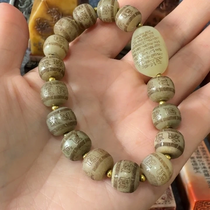 妙***志石材手工艺品摆件包邮