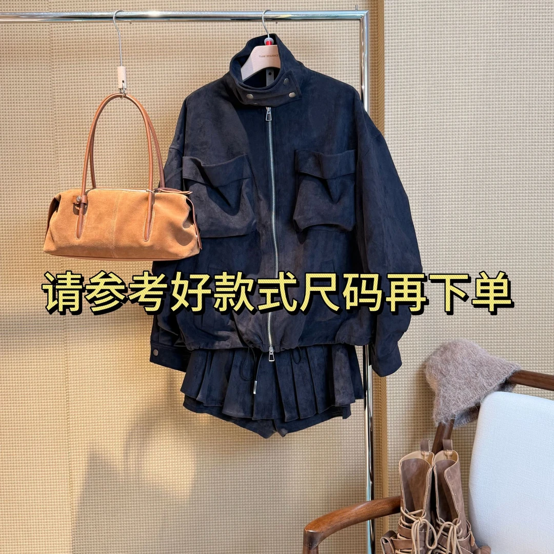 溯时 时尚休闲风小香风气质复古港风时尚秋冬服饰
