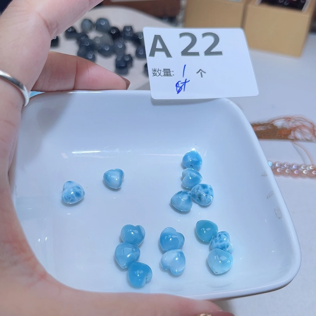 针钠钙石（海纹石）未镶嵌珠宝半成品A22。