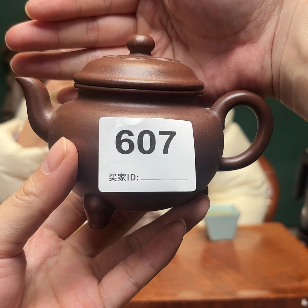 紫砂茶宠大彬如意607