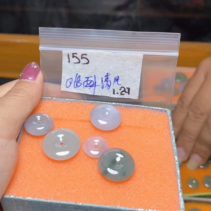 定制翡翠未镶嵌醉****ˊ不