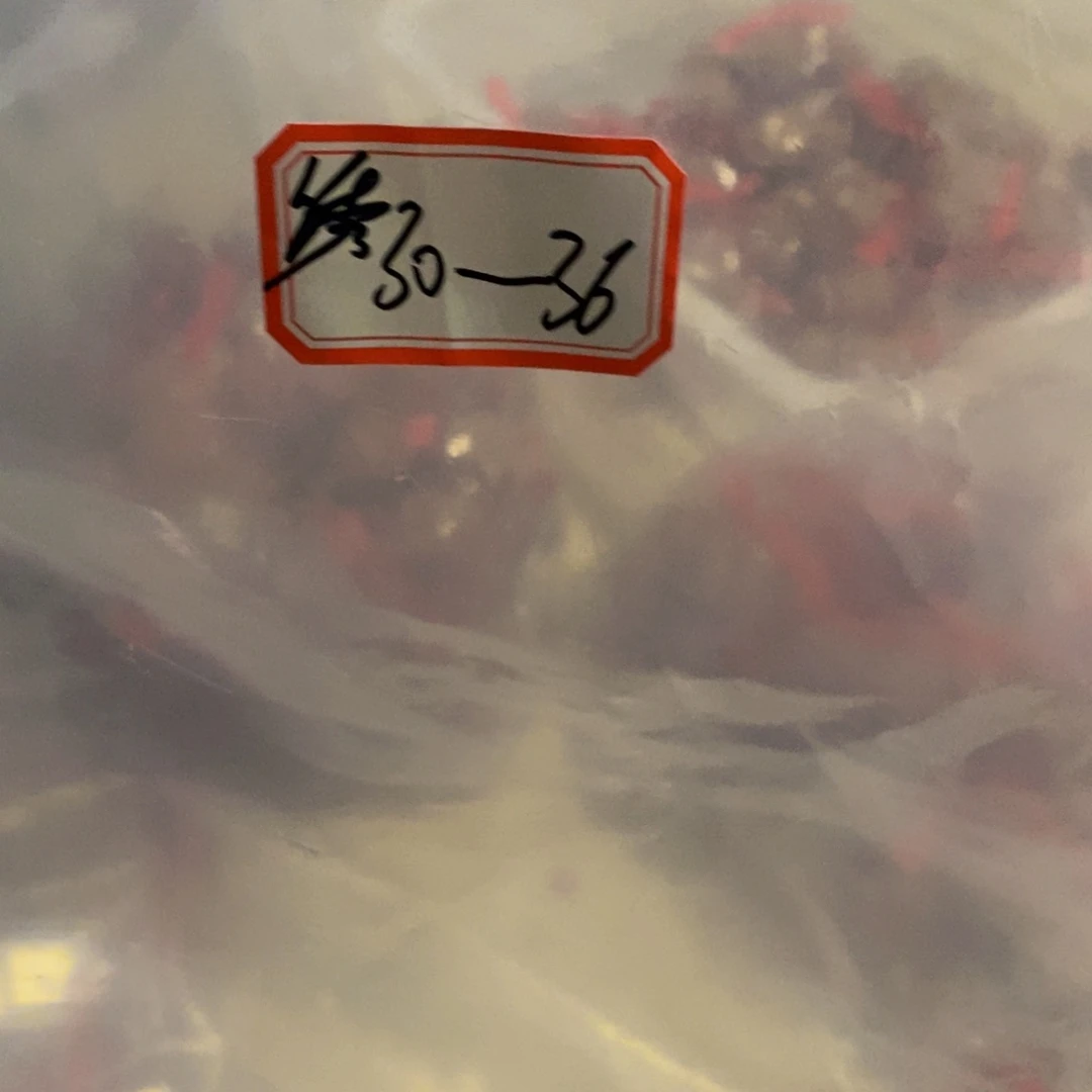 吊坠文玩核桃绣球30-36