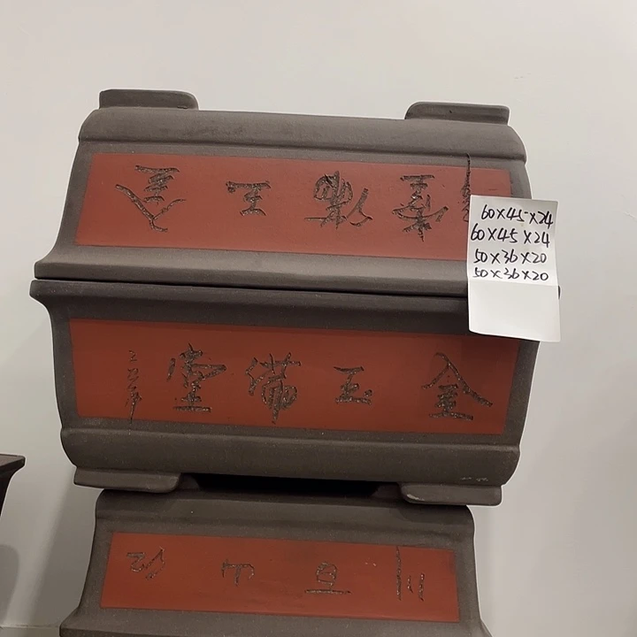 2个50口2个60口捡漏了