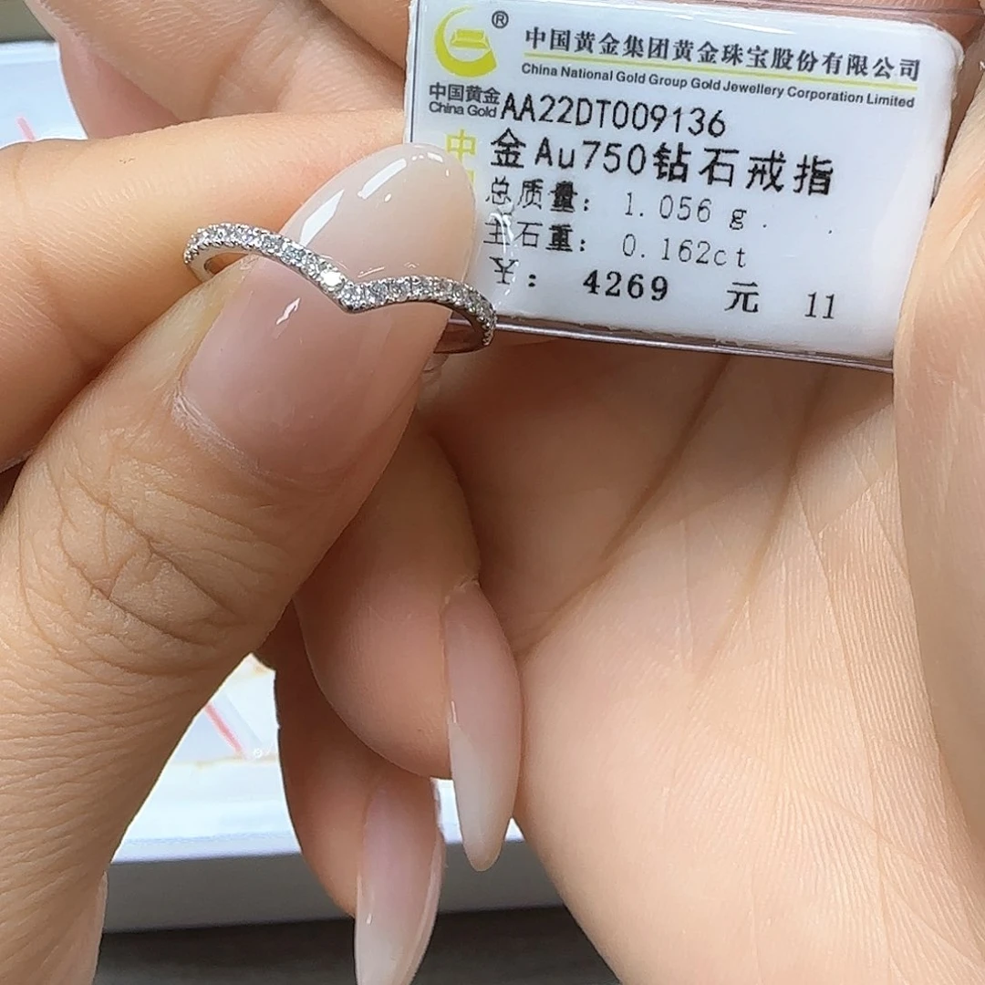 戒指/指环18K金镶嵌钻石