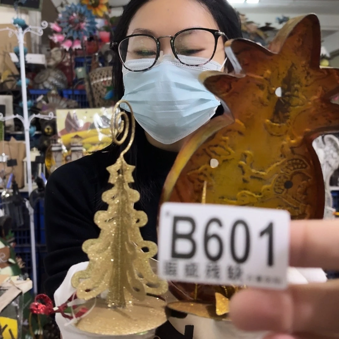 核桃木/黑胡桃（胡桃木）