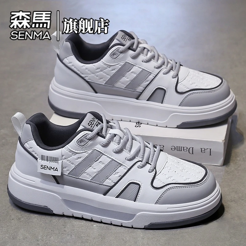 森马男鞋冬季时尚百搭青少年厚底运动潮鞋舒适爆款潮牌休闲板鞋男