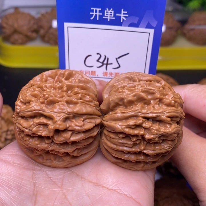 把件文玩核桃45四座楼c345