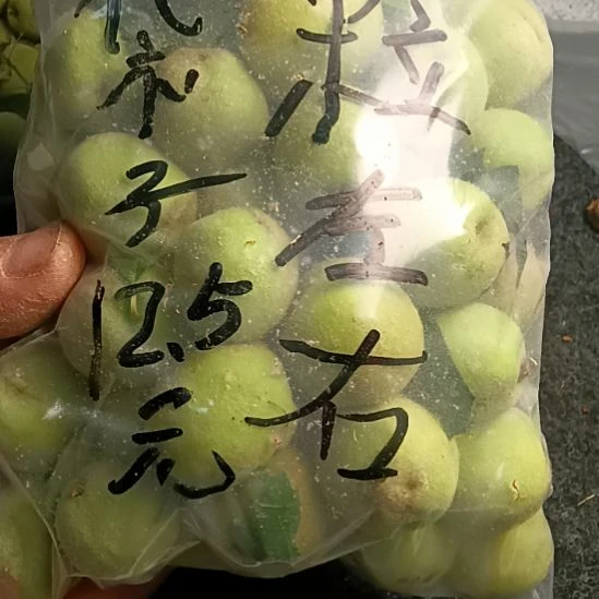 手串桃核80粒左右一袋子12.5元