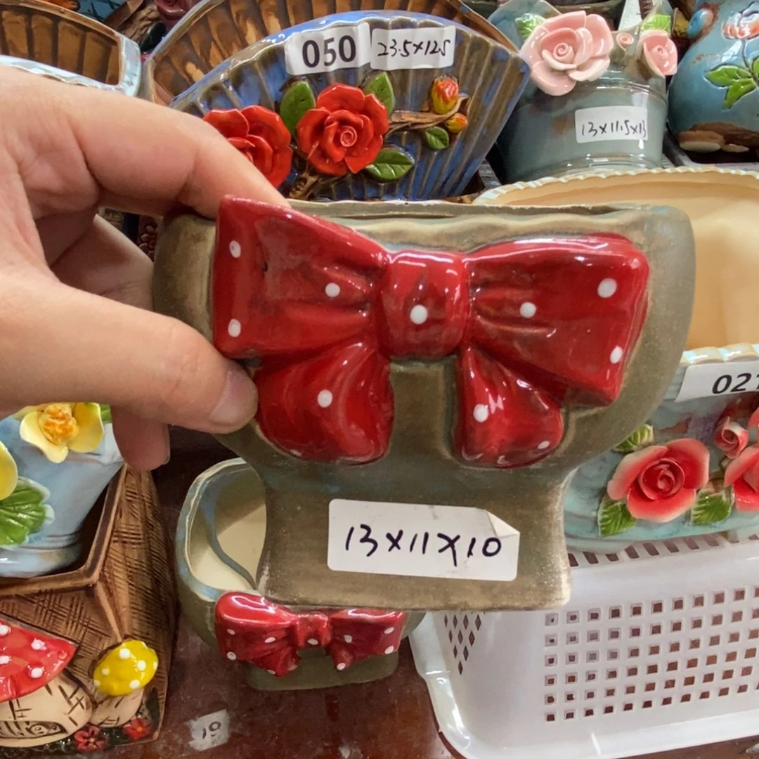 【闪购商品】