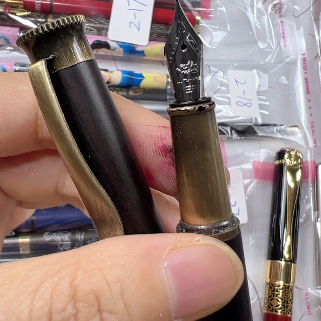 便携式依人903黑檀木加了墨水瑕疵