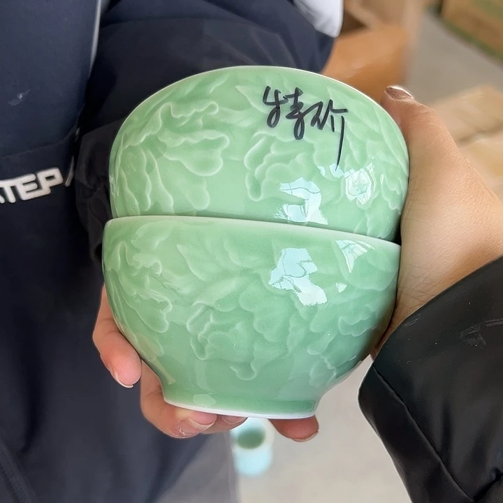 青瓷小米茶器龙泉青瓷