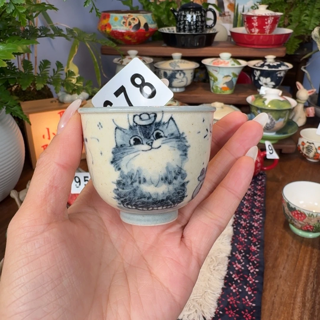 杯杯杯杯杯杯杯678