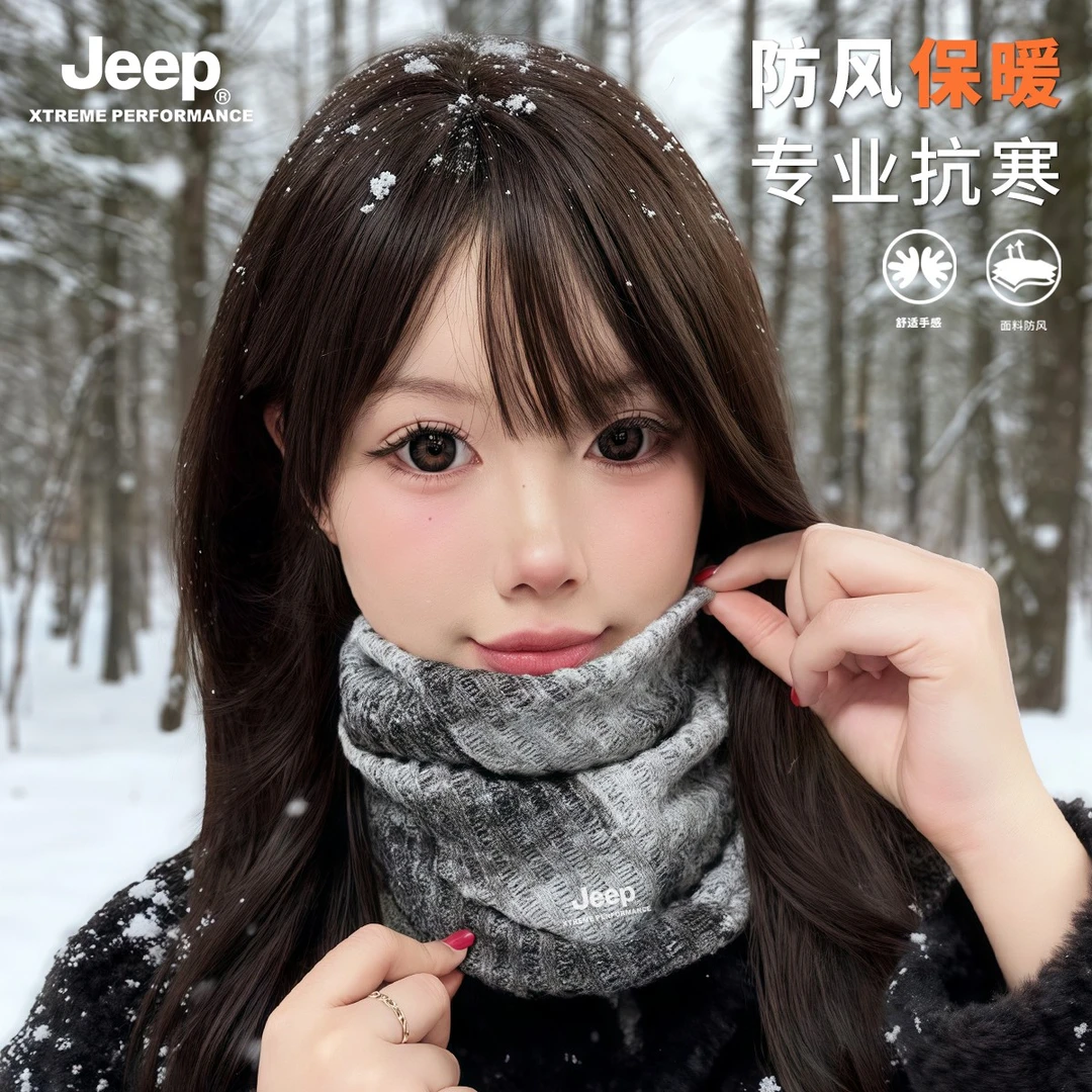 JEEP吉普围脖男女两用时尚小围巾骑行秋冬季防风护颈保暖护颈脖套