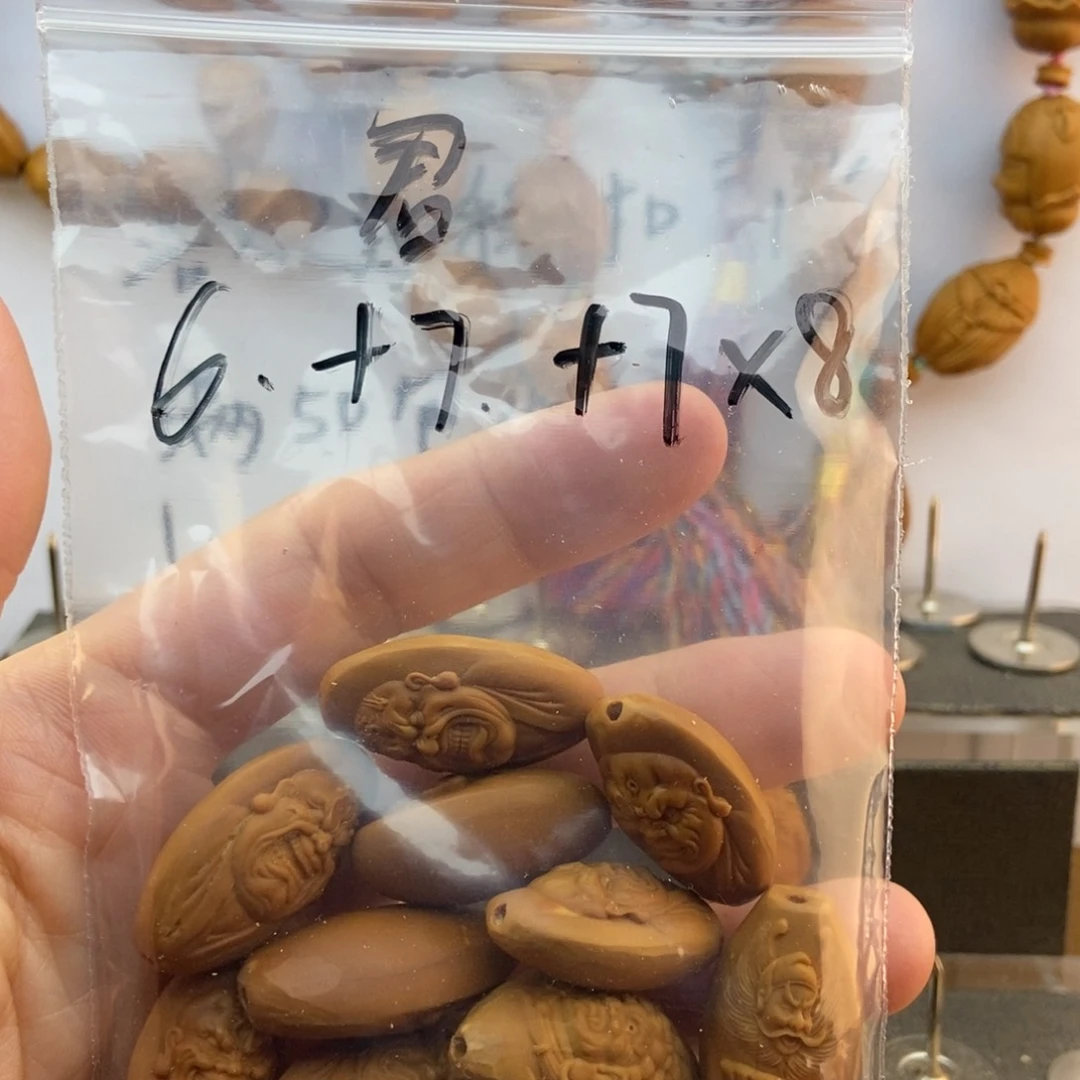 【闪购商品】橄榄核手串/手链君橄榄核君