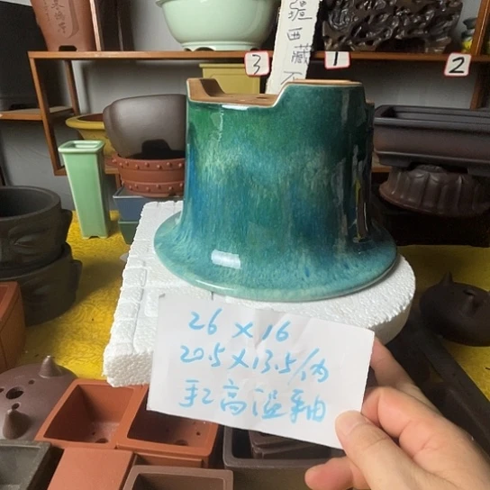 宜兴紫砂手工高温釉