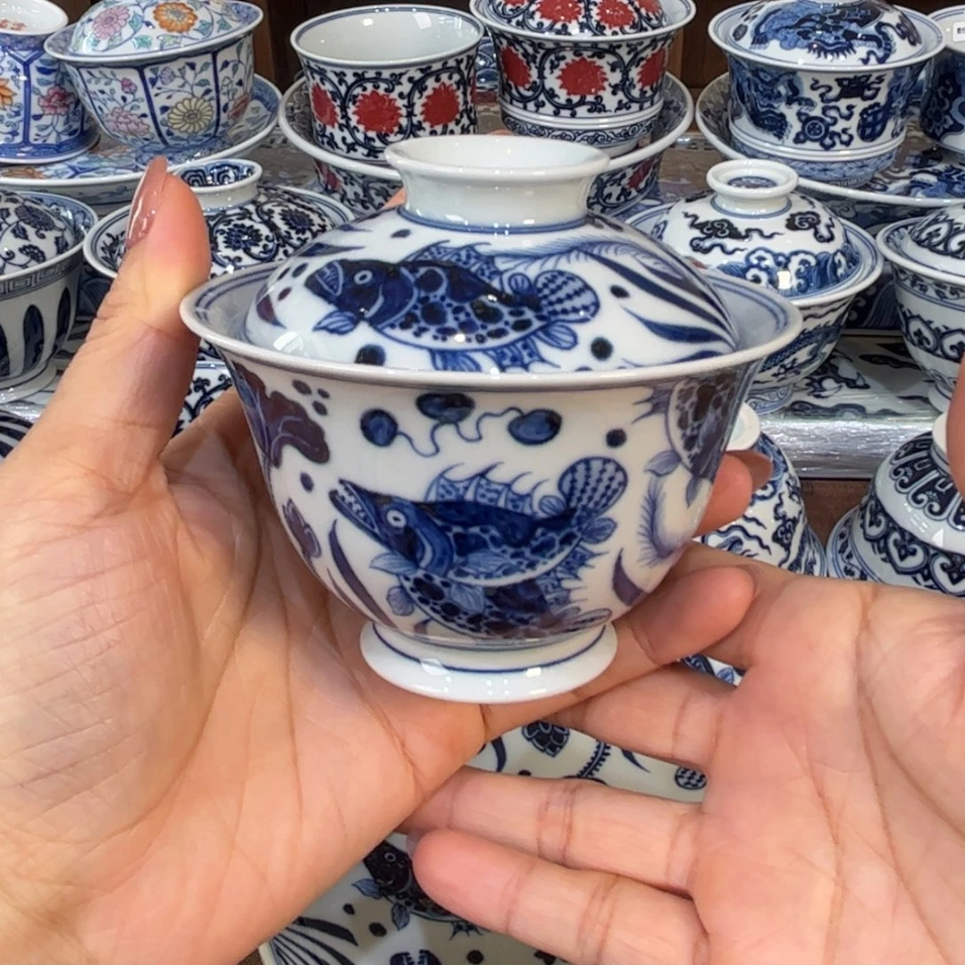 ……………………………………………………