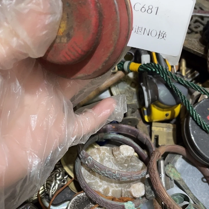 沈***松瓷片c681工艺品222