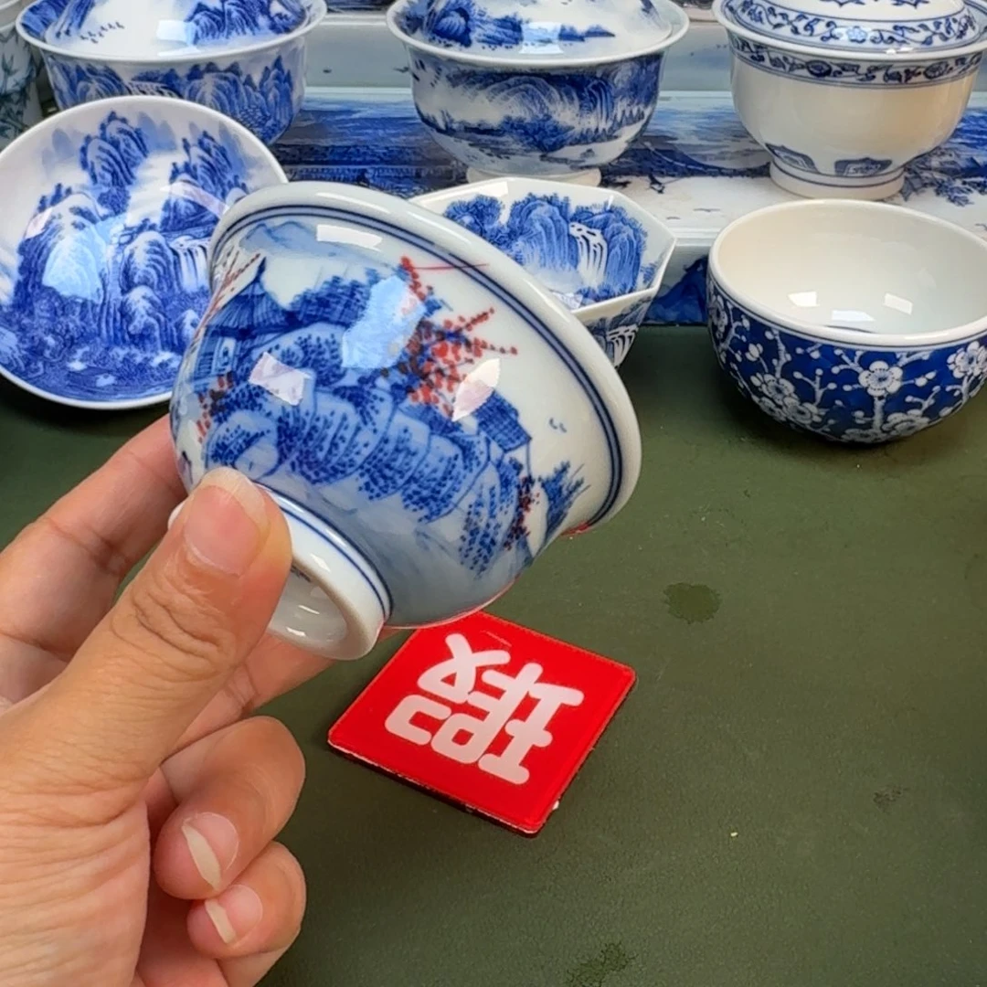 景德镇纯手绘茶具图264