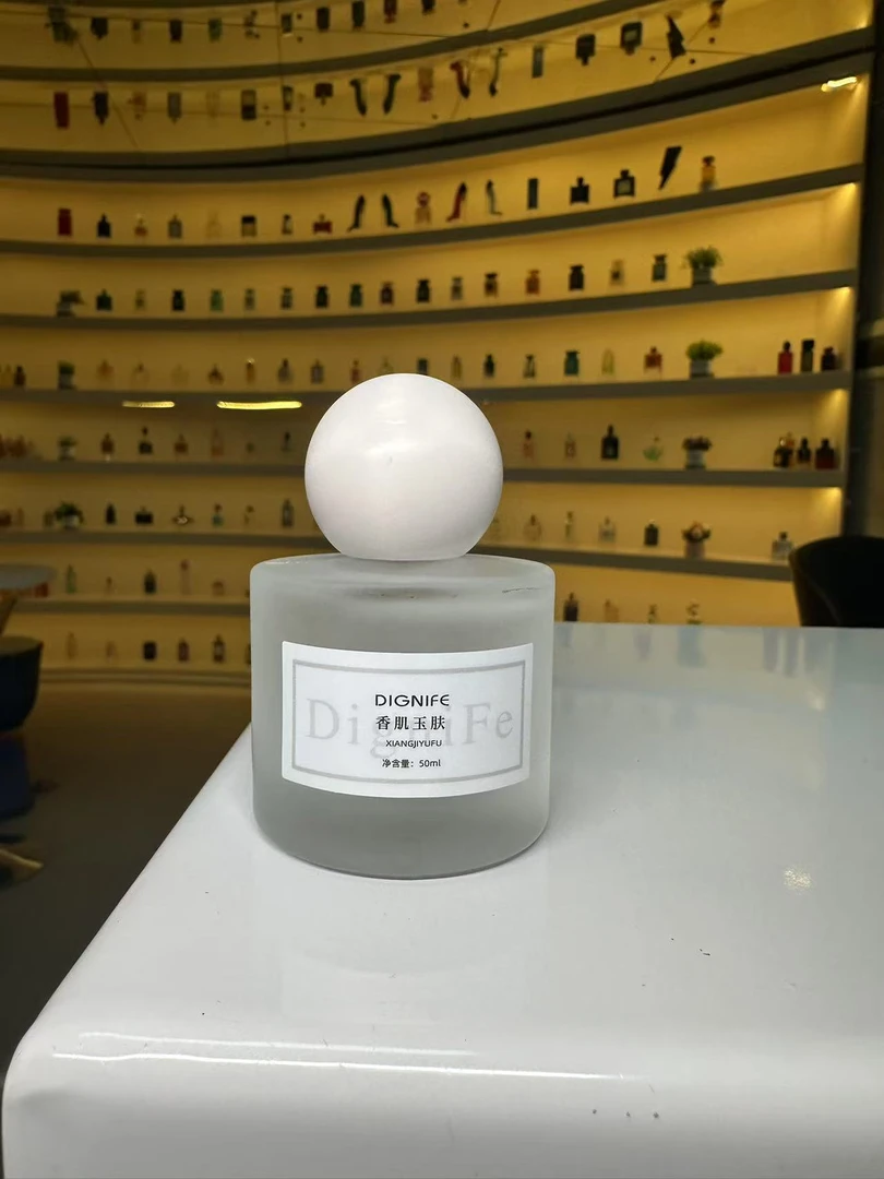 【香肌玉肤】持久留香温柔甜润经典优雅女士香水