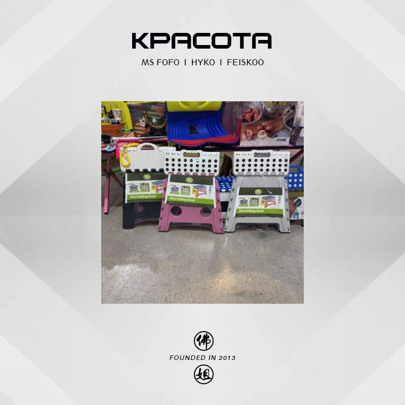 中号折叠塑料椅子便携式户外小凳子