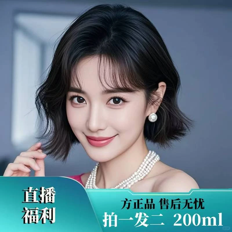 1[拍一发二]男女通用2026年新年款四季