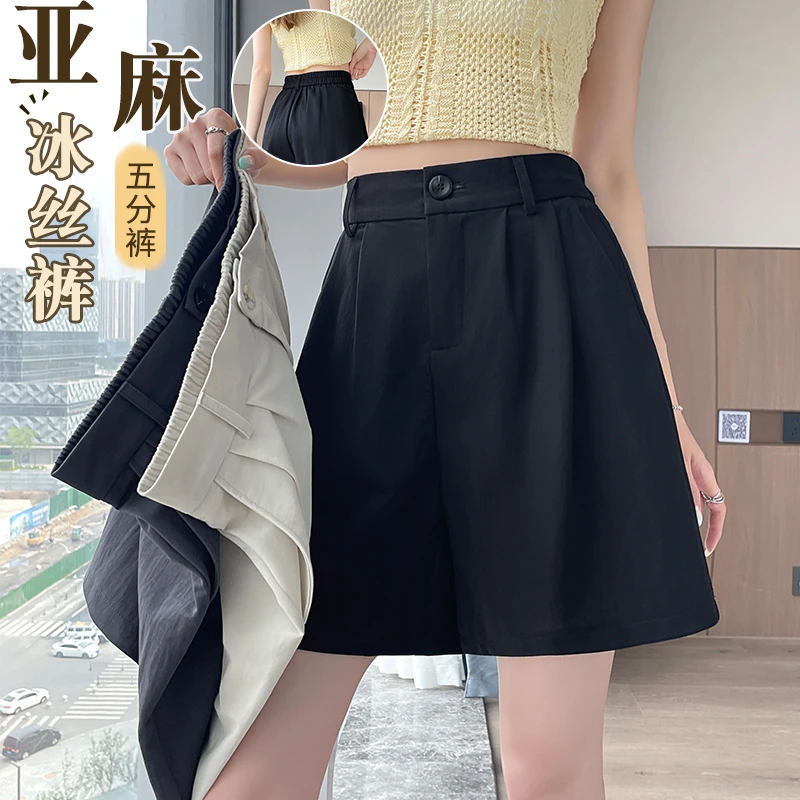 冰丝西装短裤女夏季薄款亚麻裤子2025新款高腰显瘦外穿阔腿五分裤