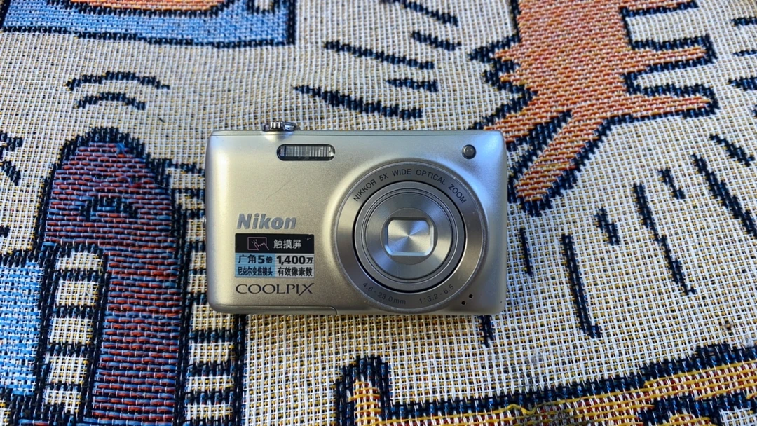 95新 Nikon/尼康 s4150 1400万像素 5倍光变 清透奶油肌