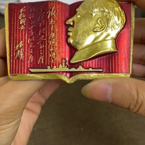 瓷片景德镇陶瓷研究所