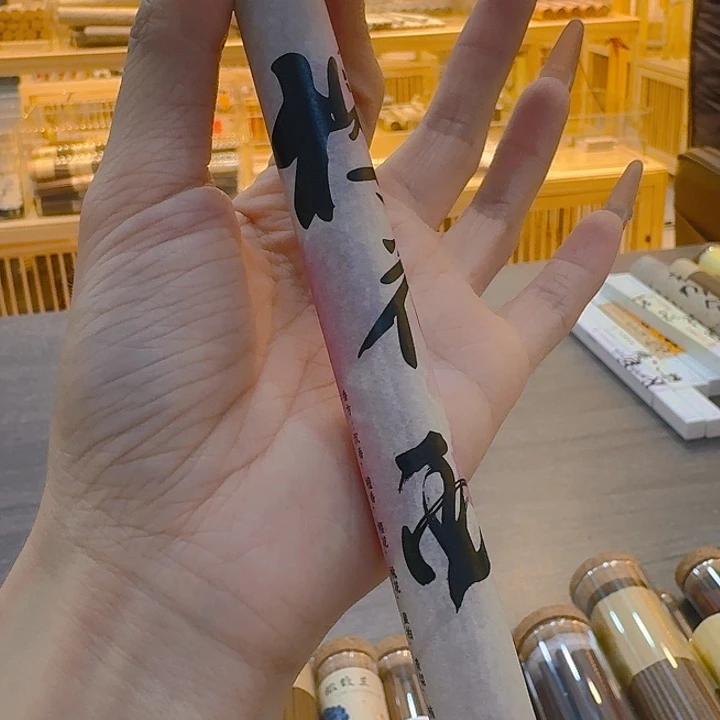 玲珑香阁闪购专用链接