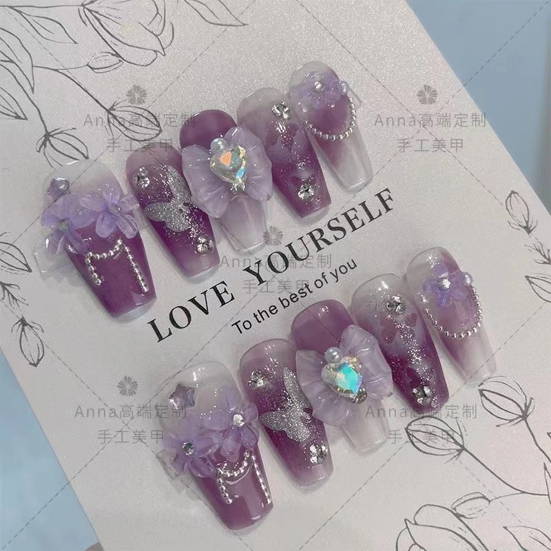 穿戴甲纯手工紫色星空清透感仙女风鸢尾花贴钻美甲清冷氛围感美甲