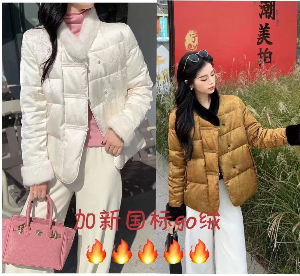 新国风遮肉显瘦加厚外套1