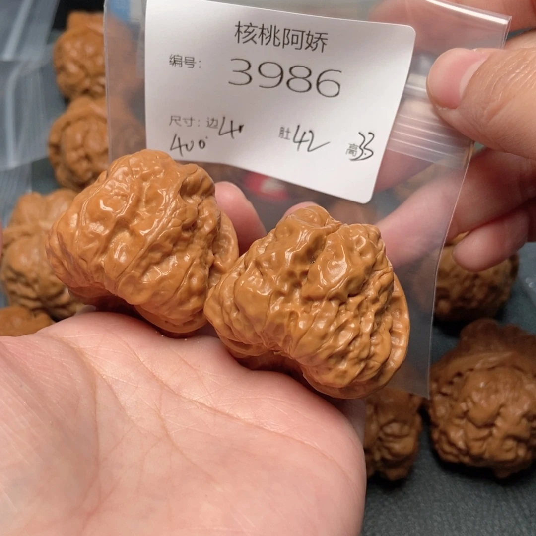 吊坠文玩核桃蛤蟆