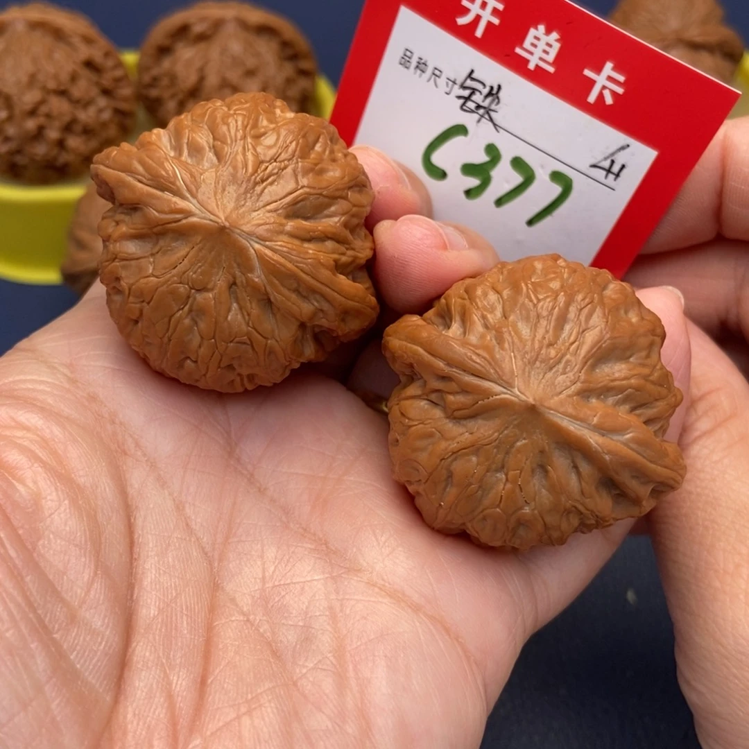 吊坠文玩核桃文玩核桃