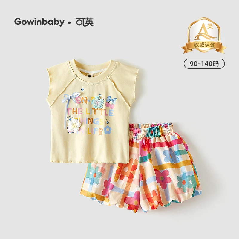 可英女童套装多巴胺洋气2025夏季款儿童时髦夏装女宝短袖上衣童装