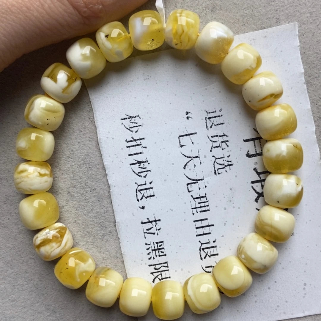 蜜蜡未镶嵌珠宝奇石39