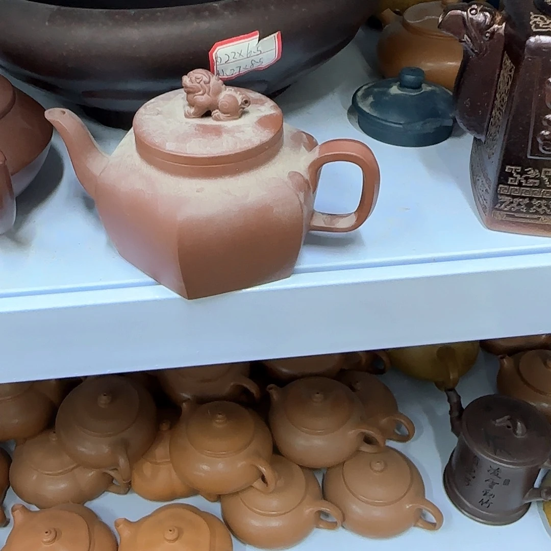 茶壶紫砂宜兴紫砂壶宜兴紫砂杯