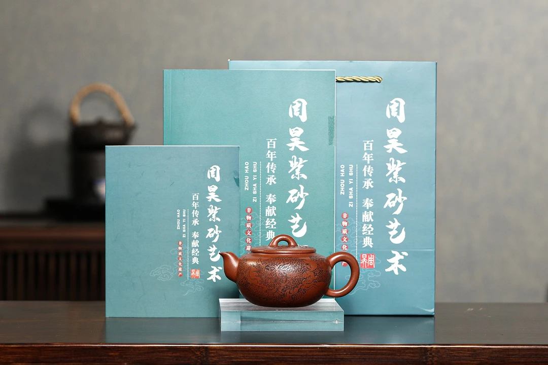 龙兴天下 圆鼓 容量250 原矿底槽清