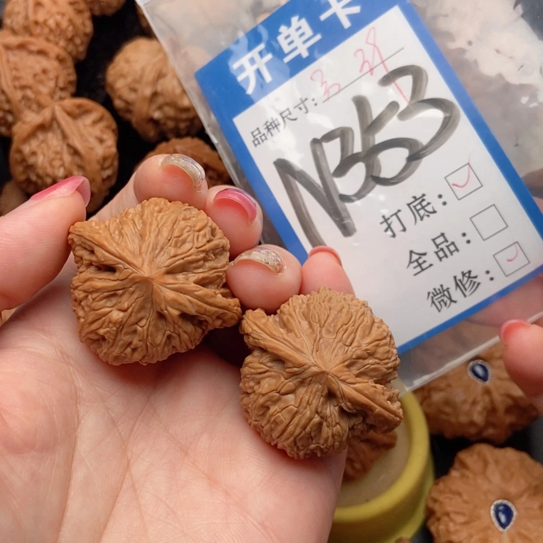 吊坠桃核核桃绣球