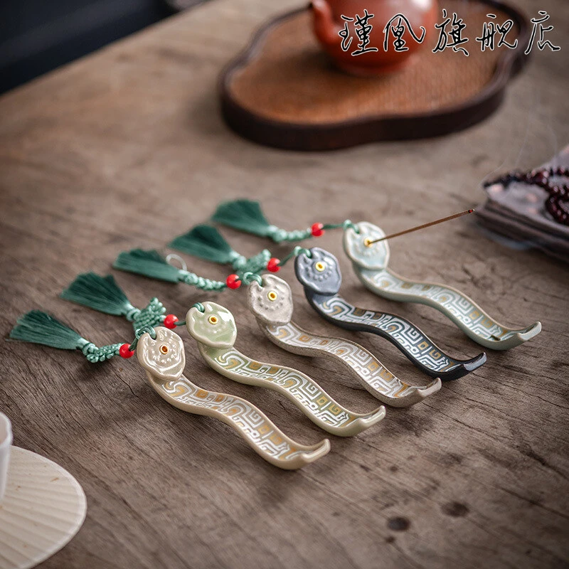 陶瓷如意流苏创意香插家用香座浮雕茶桌小摆件室内家用茶道线香批