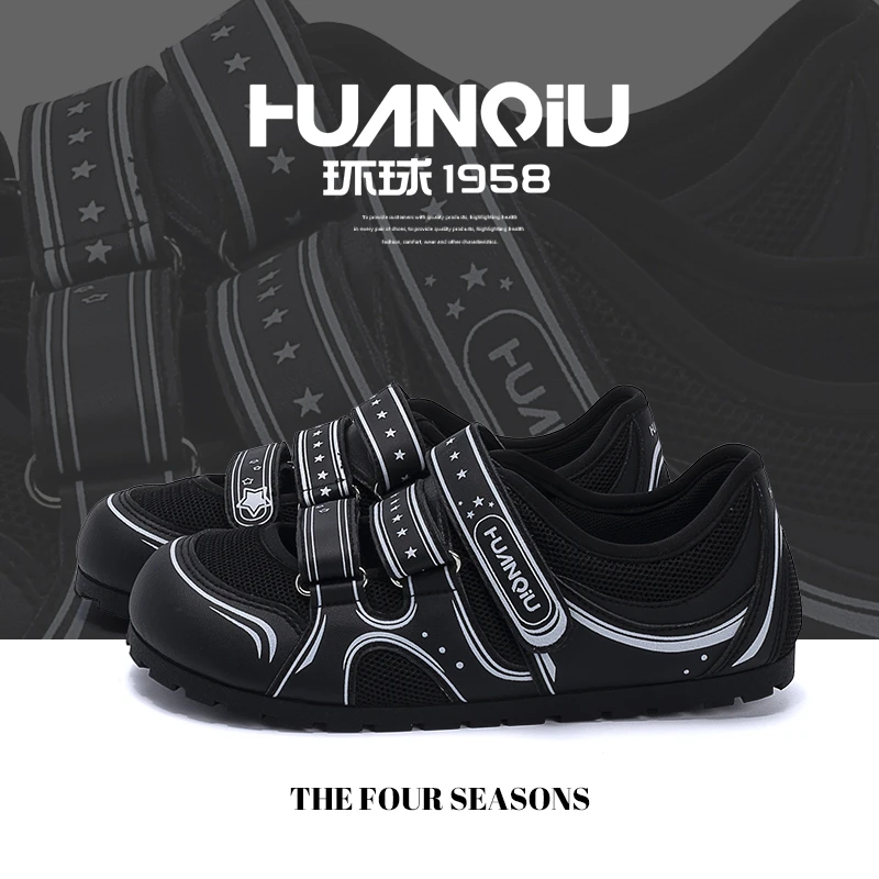 环球休闲魔术贴板鞋女2025夏季新款厚底百搭网面透气轻便运动鞋女