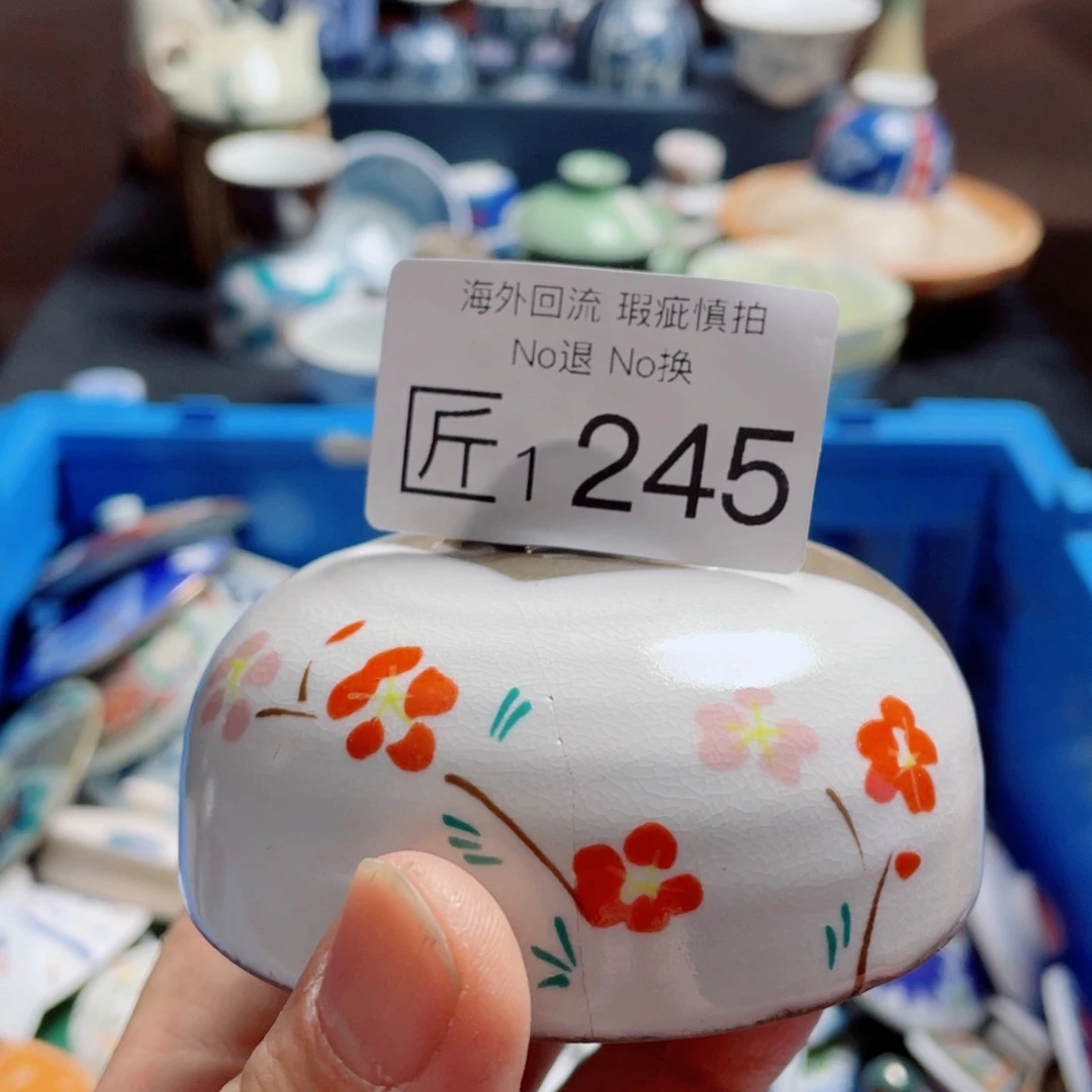 丹***韻无1245哈哈哈哈哈